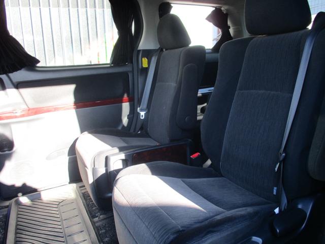 ヴェルファイア 2.4Z 純正ナビ テレビ ビルトインETC ドライブレコーダー 両側電動スライドドア フリップダウンモニター ワンオーナー スマートキー アルミホイール バックカメラ 盗難防止システム 新車保証書付き(12枚目)