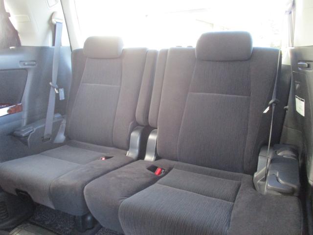 ヴェルファイア 2.4Z 純正ナビ テレビ ビルトインETC ドライブレコーダー 両側電動スライドドア フリップダウンモニター ワンオーナー スマートキー アルミホイール バックカメラ 盗難防止システム 新車保証書付き(13枚目)