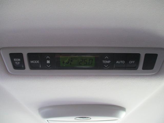 ヴェルファイア 2.4Z 純正ナビ テレビ ビルトインETC ドライブレコーダー 両側電動スライドドア フリップダウンモニター ワンオーナー スマートキー アルミホイール バックカメラ 盗難防止システム 新車保証書付き(16枚目)