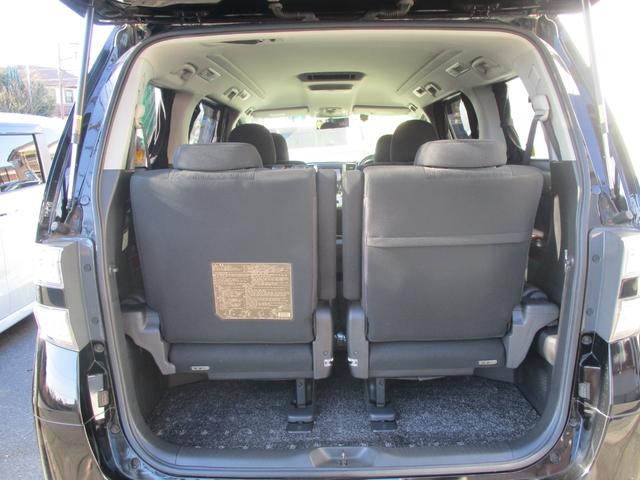 ヴェルファイア 2.4Z 純正ナビ テレビ ビルトインETC ドライブレコーダー 両側電動スライドドア フリップダウンモニター ワンオーナー スマートキー アルミホイール バックカメラ 盗難防止システム 新車保証書付き(17枚目)