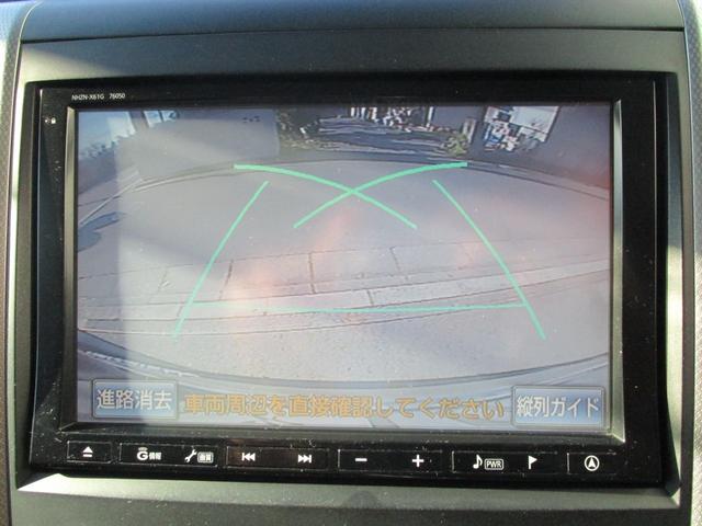 ヴェルファイア 2.4Z 純正ナビ テレビ ビルトインETC ドライブレコーダー 両側電動スライドドア フリップダウンモニター ワンオーナー スマートキー アルミホイール バックカメラ 盗難防止システム 新車保証書付き(22枚目)