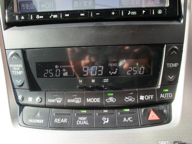 ヴェルファイア 2.4Z 純正ナビ テレビ ビルトインETC ドライブレコーダー 両側電動スライドドア フリップダウンモニター ワンオーナー スマートキー アルミホイール バックカメラ 盗難防止システム 新車保証書付き(23枚目)