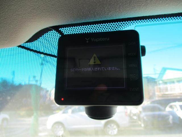 ヴェルファイア 2.4Z 純正ナビ テレビ ビルトインETC ドライブレコーダー 両側電動スライドドア フリップダウンモニター ワンオーナー スマートキー アルミホイール バックカメラ 盗難防止システム 新車保証書付き(24枚目)