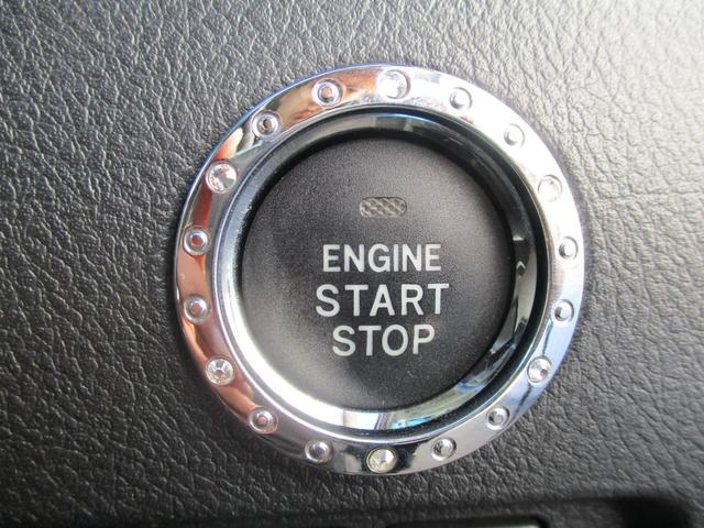 ヴェルファイア 2.4Z 純正ナビ テレビ ビルトインETC ドライブレコーダー 両側電動スライドドア フリップダウンモニター ワンオーナー スマートキー アルミホイール バックカメラ 盗難防止システム 新車保証書付き(25枚目)