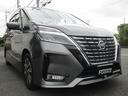 セレナ ハイウェイスターＶ　純正１０型ナビ　フルセグテレビ　フリップダウンモニター　アラウンドビューモニター　ビルトインＥＴＣ　ドライブレコーダー　両側電動スライドドア　スマートキー　ＬＥＤヘッドライト　アルミホイール　後期型（2枚目）