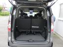 ハイウェイスターＶ　純正１０型ナビ　フルセグテレビ　フリップダウンモニター　アラウンドビューモニター　ビルトインＥＴＣ　ドライブレコーダー　両側電動スライドドア　スマートキー　ＬＥＤヘッドライト　アルミホイール　後期型（13枚目）