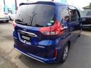 HONDA FREED PLUS HYBRID