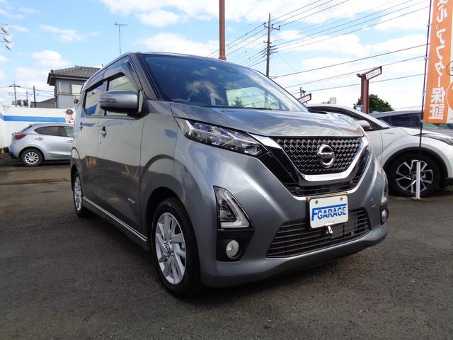 ハイウェイスター X 純正ナビ ETC 新車保証書付き(2枚目)