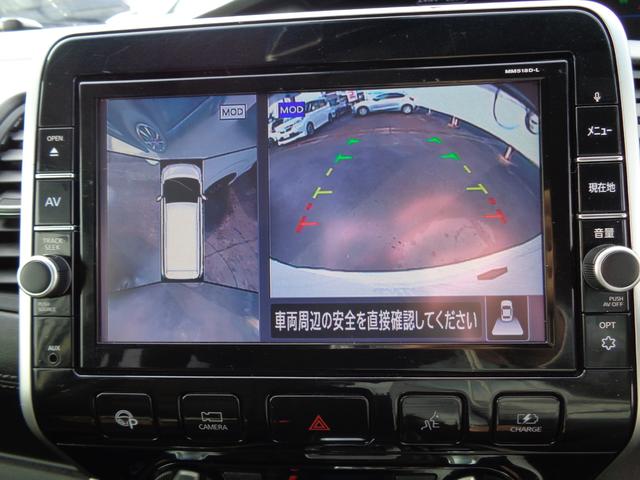 e-パワー ハイウェイスターV プロパイロット 純正9型ナビ ETC(15枚目)