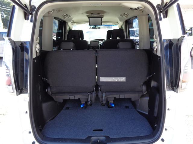 e-パワー ハイウェイスターV 純正9型ナビ 後席フリップダウンモニター 新車保証書付き(12枚目)