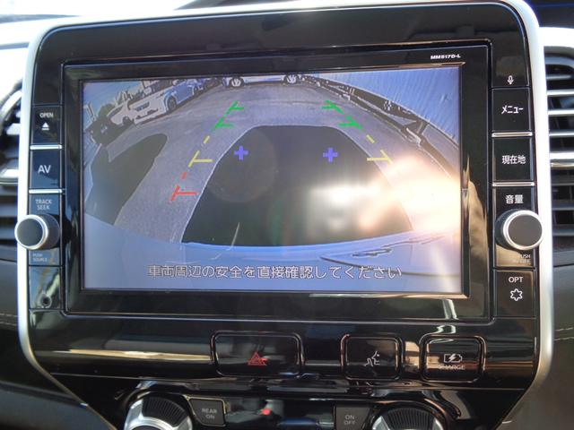 e-パワー ハイウェイスターV 純正9型ナビ 後席フリップダウンモニター 新車保証書付き(16枚目)