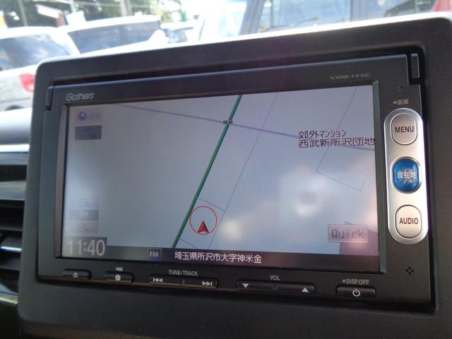 G・Lターボホンダセンシング ナビ ドラレコ ETC 新車保証書付き(15枚目)