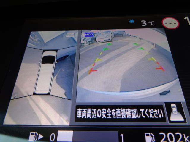 ハイウェイスターV 後期型 プロパイロット 新車保証書付き(15枚目)