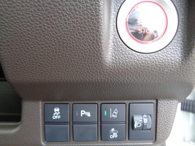 Lホンダセンシング LEDヘッドライト 新車保証書付き(18枚目)