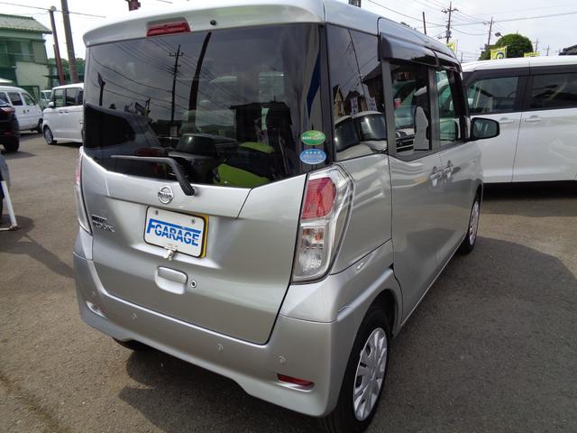 X 純正ナビ ドラレコ 新車保証書付き(6枚目)