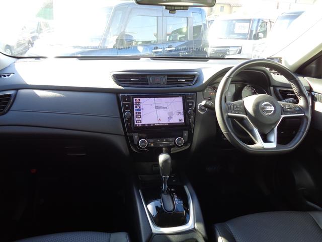20Xi 純正9型ナビ ドラレコ 新車保証書付き(10枚目)