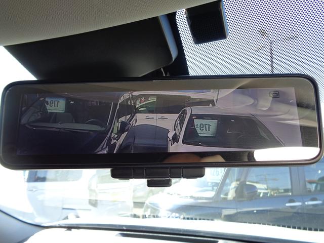 20Xi 純正9型ナビ ドラレコ 新車保証書付き(14枚目)