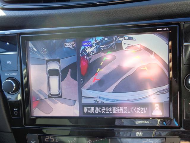 20Xi 純正9型ナビ ドラレコ 新車保証書付き(16枚目)