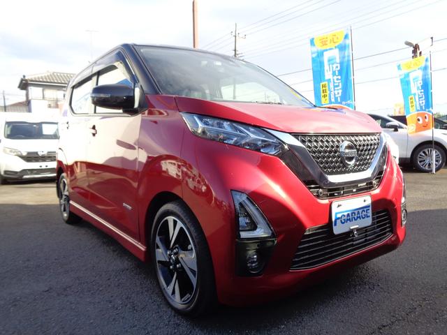 ハイウェイスター Gターボ 純正9型ナビ ドラレコ 新車保証書付き(2枚目)