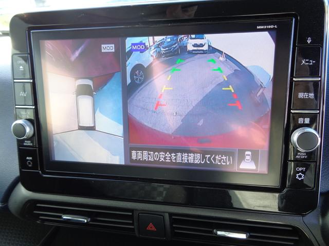 ハイウェイスター Gターボ 純正9型ナビ ドラレコ 新車保証書付き(15枚目)