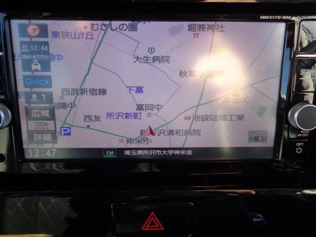 カスタムT セーフティプラスエディション 純正ナビ フルセグテレビ DVD再生 CD アラウンドビューモニター ETC スマートキー プッシュスタート シートヒーター 両側パワースライドドア LEDヘッドライト アルミホイール ターボ(16枚目)