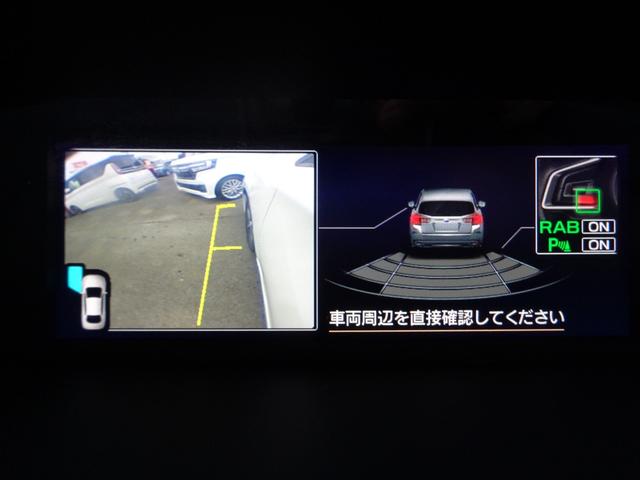 1.6i-Lアイサイト Sスタイル メモリーナビ ワンセグテレビ サイド/バックモニター ドライブレコーダー ETC スマートキー プッシュスタート オートエアコン LEDヘッドライト アルミホイール アイサイト 4WD(14枚目)
