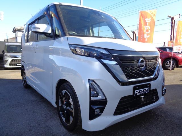 ハイウェイスター X プロパイロットエディション メモリーナビ フルセグテレビ アラウンドビューモニター ドライブレコーダー スマートキー プッシュスタート 両側パワースライドドア 電動パーキングブレーキ LEDヘッドライト アルミホイール(2枚目)