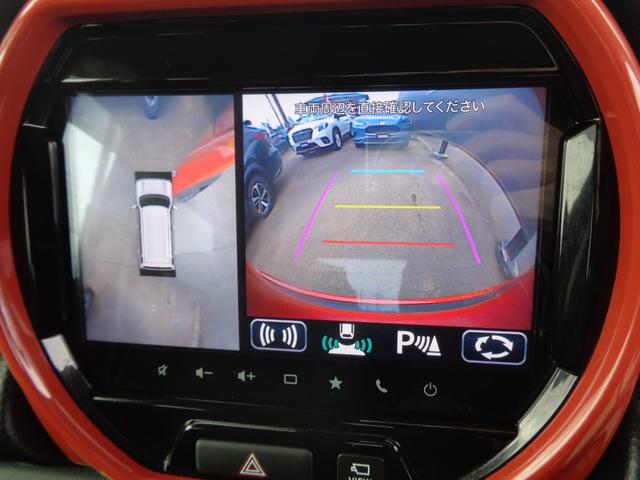 ハスラー ハイブリッドＸ　純正９型ナビ　フルセグテレビ　全周囲モニター　ＣＤ　ＵＳＢ　Ｂｌｕｅｔｏｏｔｈ　スマートキー　プッシュスタート　シートヒーター　ＬＥＤヘッドライト　ＦＯＧランプ　アルミホイール（17枚目）