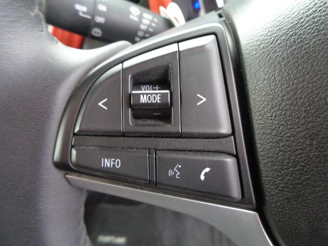 ハスラー ハイブリッドＸ　純正９型ナビ　フルセグテレビ　全周囲モニター　ＣＤ　ＵＳＢ　Ｂｌｕｅｔｏｏｔｈ　スマートキー　プッシュスタート　シートヒーター　ＬＥＤヘッドライト　ＦＯＧランプ　アルミホイール（26枚目）