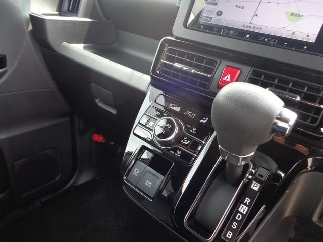タント カスタムＸ　メモリーナビ　フルセグテレビ　ＣＤ／ＤＶＤ　Ｂｌｕｅｔｏｏｔｈ　全周囲モニター　前後ドライブレコーダー　ハーフレザーシート　シートヒーター　両側パワースライドドア　ＬＥＤヘッドライト　新車保証書付き（25枚目）