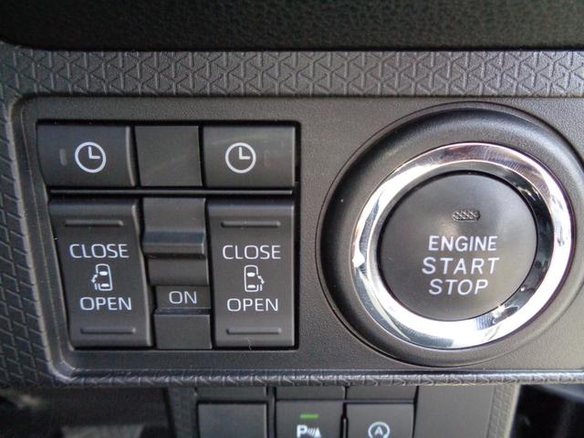 タント カスタムＸ　メモリーナビ　フルセグテレビ　ＣＤ／ＤＶＤ　Ｂｌｕｅｔｏｏｔｈ　全周囲モニター　前後ドライブレコーダー　ハーフレザーシート　シートヒーター　両側パワースライドドア　ＬＥＤヘッドライト　新車保証書付き（26枚目）