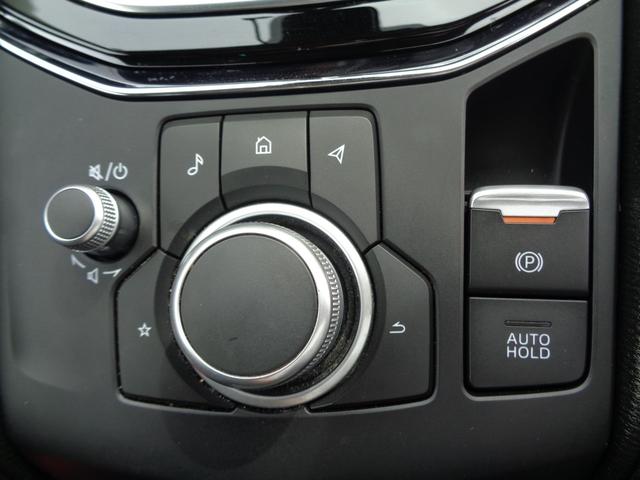 ＣＸ－５ ＸＤ　プロアクティブ　純正ナビ　フルセグテレビ　Ｂｌｕｅｔｏｏｔｈ　３６０°ビューモニター　ＥＴＣ　ドライブレコーダー　スマートキー　シートヒーター　ステアリングヒーター　パワーバックドア　ＬＥＤヘッドライト　４ＷＤ（26枚目）
