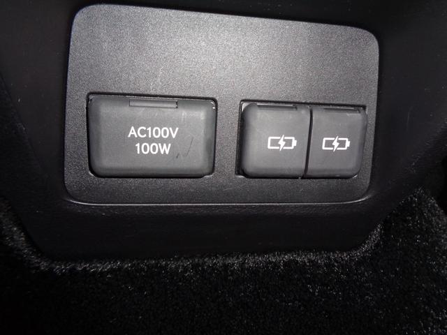ＮＸ ＮＸ３５０ｈ　バージョンＬ　純正ナビ　フルセグテレビ　パノラミックビューモニター　デジタルインナーミラー　ビルトインＥＴＣ２．０　ドライブレコーダー　赤革シート　シートエアコン　パワーバックドア　ＬＥＤライト　新車保証書付き（14枚目）