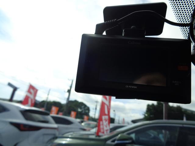 ＮＸ ＮＸ３５０ｈ　バージョンＬ　純正ナビ　フルセグテレビ　パノラミックビューモニター　デジタルインナーミラー　ビルトインＥＴＣ２．０　ドライブレコーダー　赤革シート　シートエアコン　パワーバックドア　ＬＥＤライト　新車保証書付き（20枚目）