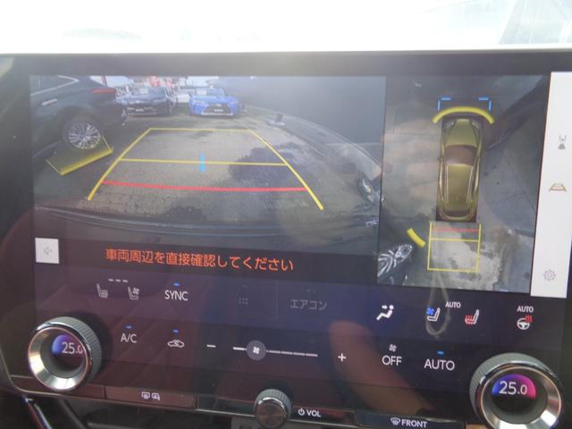 ＮＸ ＮＸ３５０ｈ　バージョンＬ　純正ナビ　フルセグテレビ　パノラミックビューモニター　デジタルインナーミラー　ビルトインＥＴＣ２．０　ドライブレコーダー　赤革シート　シートエアコン　パワーバックドア　ＬＥＤライト　新車保証書付き（22枚目）