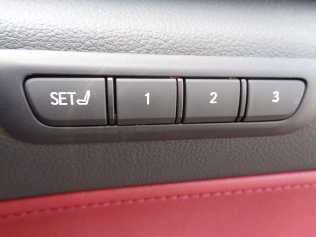 ＮＸ ＮＸ３５０ｈ　バージョンＬ　純正ナビ　フルセグテレビ　パノラミックビューモニター　デジタルインナーミラー　ビルトインＥＴＣ２．０　ドライブレコーダー　赤革シート　シートエアコン　パワーバックドア　ＬＥＤライト　新車保証書付き（30枚目）