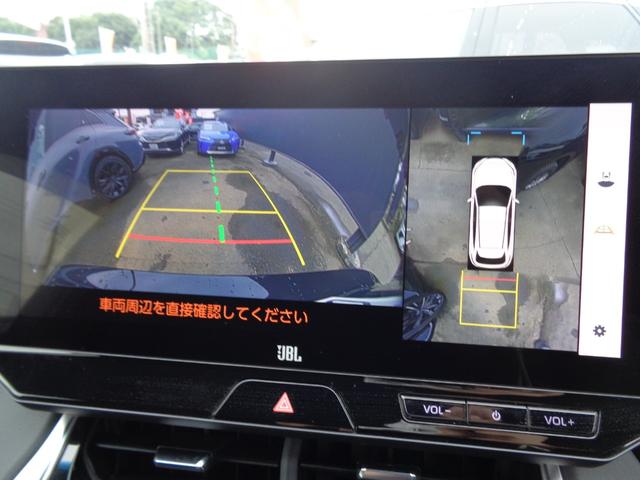 ハリアーハイブリッド Z 純正ナビ フルセグテレビ JBLサウンド パノラミックビューモニター デジタルインナーミラー ドライブレコーダー ETC2.0 ハーフレザーシート パワーバックドア モデリスタエアロ 新車保証書付き(23枚目)