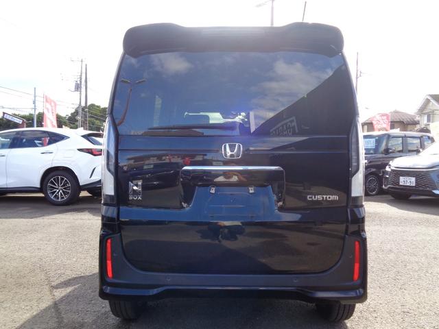 N-BOXカスタム ターボ 純正8型ナビ フルセグテレビ Bluetooth バックモニター USB ビルトインETC スマートキー ハーフレザーシート シートヒーター 両側パワースライドドア LEDヘッドライト アルミホイール(7枚目)