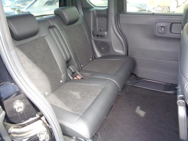 N-BOXカスタム ターボ 純正8型ナビ フルセグテレビ Bluetooth バックモニター USB ビルトインETC スマートキー ハーフレザーシート シートヒーター 両側パワースライドドア LEDヘッドライト アルミホイール(17枚目)