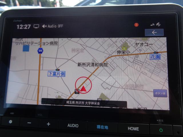 N-BOXカスタム ターボ 純正8型ナビ フルセグテレビ Bluetooth バックモニター USB ビルトインETC スマートキー ハーフレザーシート シートヒーター 両側パワースライドドア LEDヘッドライト アルミホイール(19枚目)