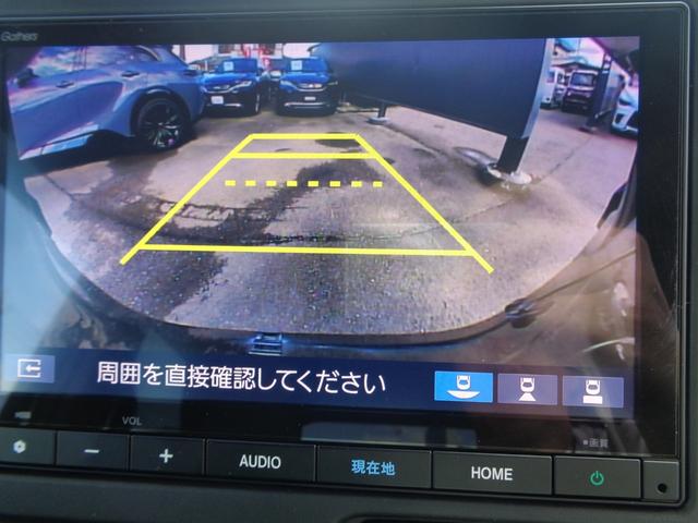 N-BOXカスタム ターボ 純正8型ナビ フルセグテレビ Bluetooth バックモニター USB ビルトインETC スマートキー ハーフレザーシート シートヒーター 両側パワースライドドア LEDヘッドライト アルミホイール(21枚目)