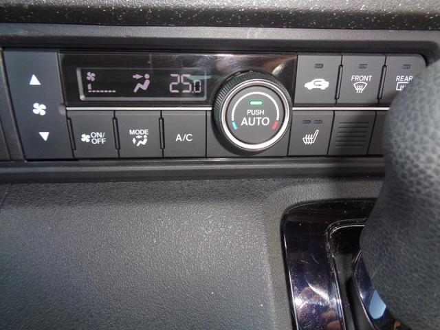 N-BOXカスタム ターボ 純正8型ナビ フルセグテレビ Bluetooth バックモニター USB ビルトインETC スマートキー ハーフレザーシート シートヒーター 両側パワースライドドア LEDヘッドライト アルミホイール(22枚目)