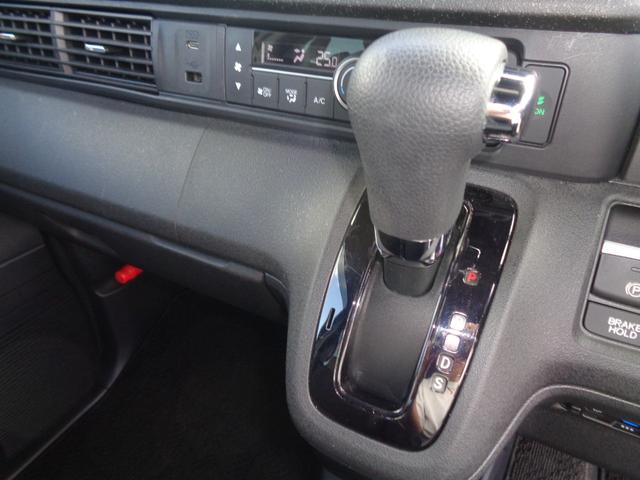 N-BOXカスタム ターボ 純正8型ナビ フルセグテレビ Bluetooth バックモニター USB ビルトインETC スマートキー ハーフレザーシート シートヒーター 両側パワースライドドア LEDヘッドライト アルミホイール(24枚目)