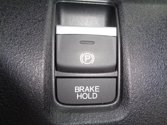 N-BOXカスタム ターボ 純正8型ナビ フルセグテレビ Bluetooth バックモニター USB ビルトインETC スマートキー ハーフレザーシート シートヒーター 両側パワースライドドア LEDヘッドライト アルミホイール(25枚目)