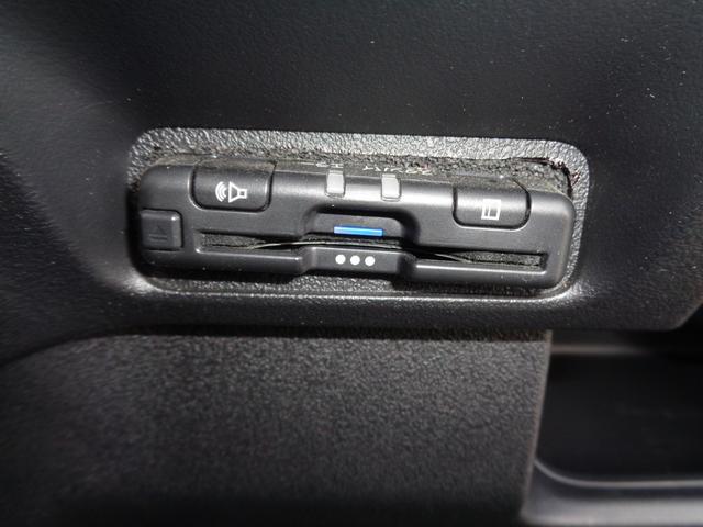 N-BOXカスタム ターボ 純正8型ナビ フルセグテレビ Bluetooth バックモニター USB ビルトインETC スマートキー ハーフレザーシート シートヒーター 両側パワースライドドア LEDヘッドライト アルミホイール(26枚目)