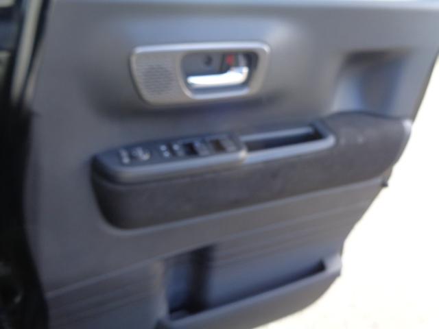 N-BOXカスタム ターボ 純正8型ナビ フルセグテレビ Bluetooth バックモニター USB ビルトインETC スマートキー ハーフレザーシート シートヒーター 両側パワースライドドア LEDヘッドライト アルミホイール(30枚目)