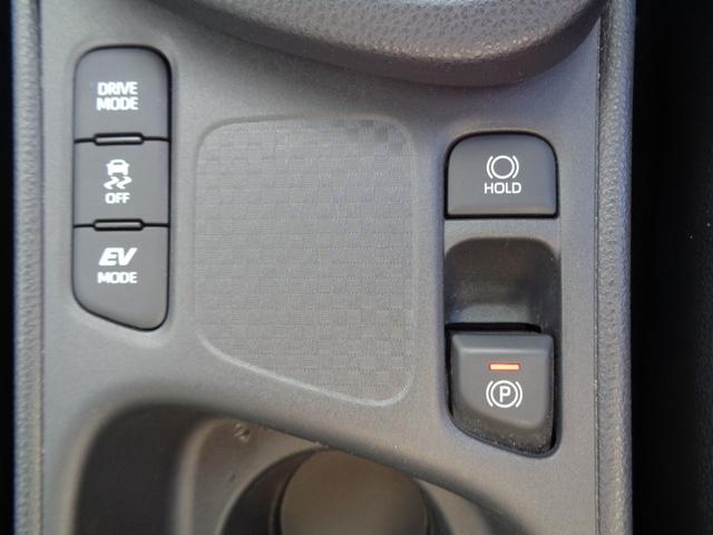 ヤリスクロス ハイブリッドＺ　純正ディスプレイオーディオ　パノラミックビューモニター　ドライブレコーダー　ビルトインＥＴＣ　ハーフレザーシート　シートヒーター　パワーバックドア　ＬＥＤヘッドライト　アルミホイール　新車保証書付き（26枚目）