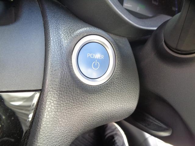 ヤリスクロス ハイブリッドＺ　純正ディスプレイオーディオ　パノラミックビューモニター　ドライブレコーダー　ビルトインＥＴＣ　ハーフレザーシート　シートヒーター　パワーバックドア　ＬＥＤヘッドライト　アルミホイール　新車保証書付き（27枚目）