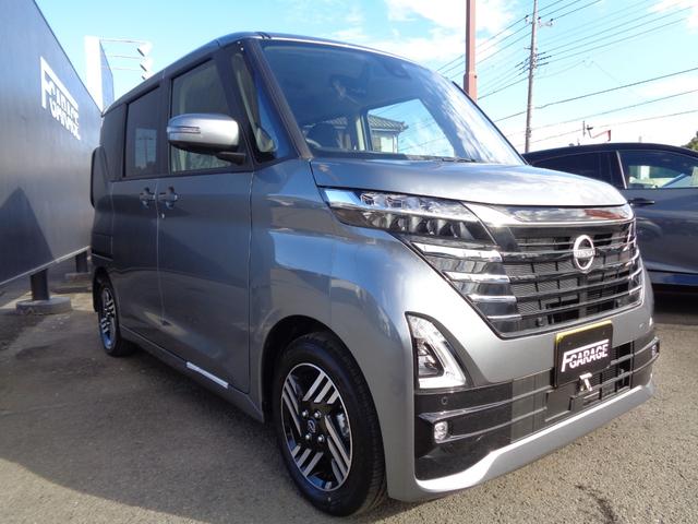 ルークス ハイウェイスター X アラウンドビューモニター ハンズフリーパワースライドドア スマートキー プッシュスタート SOSコール オートエアコン オートライト LEDヘッドライト アルミホイール 新車保証書付き(3枚目)