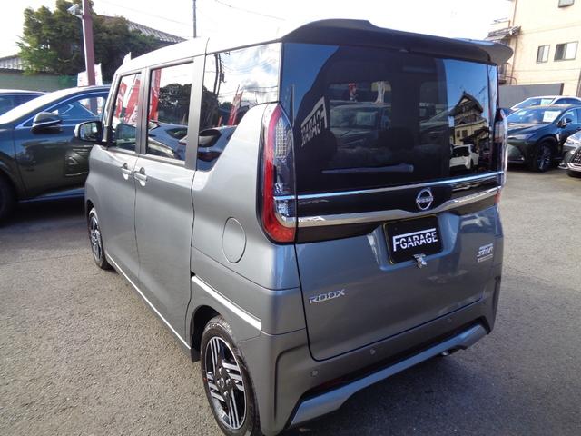 ルークス ハイウェイスター X アラウンドビューモニター ハンズフリーパワースライドドア スマートキー プッシュスタート SOSコール オートエアコン オートライト LEDヘッドライト アルミホイール 新車保証書付き(6枚目)